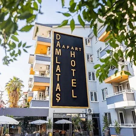 Ξενοδοχείο με διαμερίσματα Damlatas Αλάνια